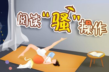 爱游戏app下载安装